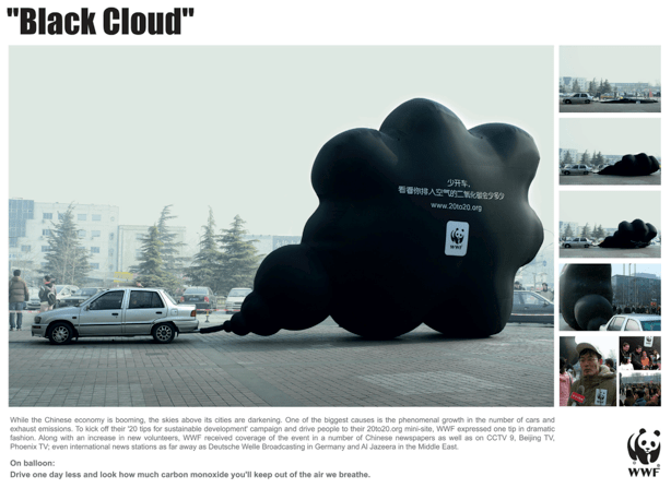 Image showing a sculpture forming a large black cloud coming out of a car's exhaust pipe